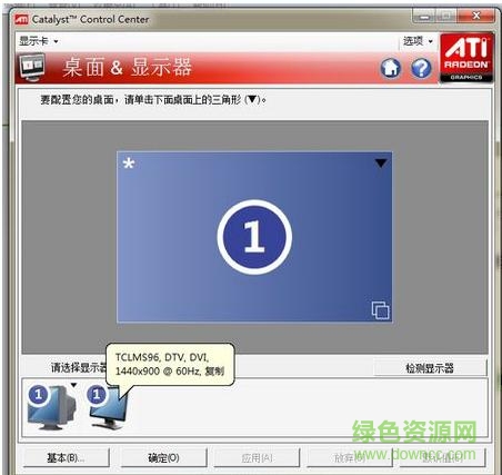 atiradeon hd4250��������